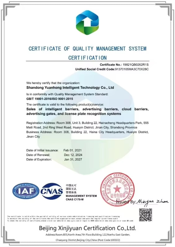 Certificación
