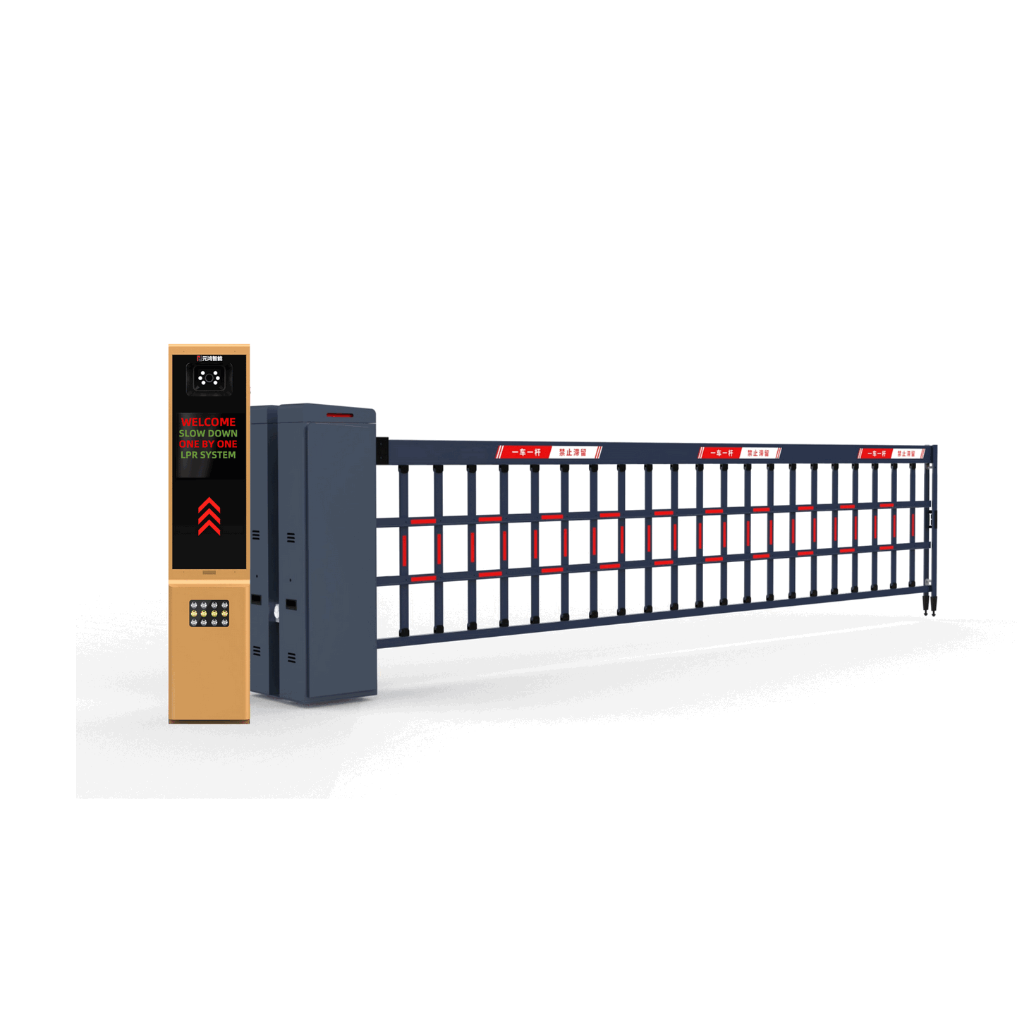 Solución Eficiente de Ingreso LPR Inteligente con Terminal HD Automática – Sistema de Portón de Control de Acceso de Reconocimiento de Patentes de Alta Velocidad