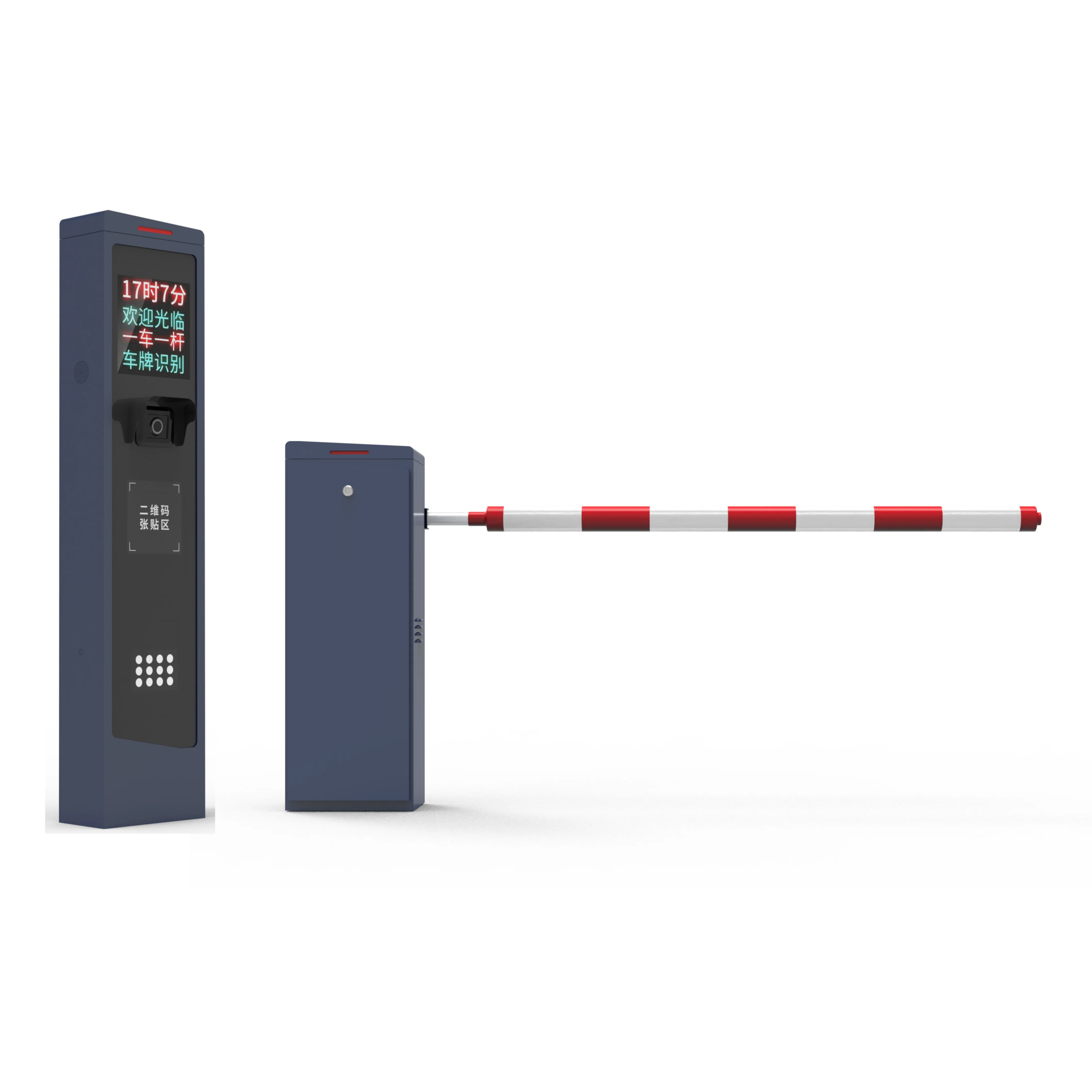 Barrera de Brazo Batiente para Ingreso y Salida de Estaciones de Peaje – Sistema Inteligente Motorizado de Control de Acceso Vehicular de Servicio Pesado