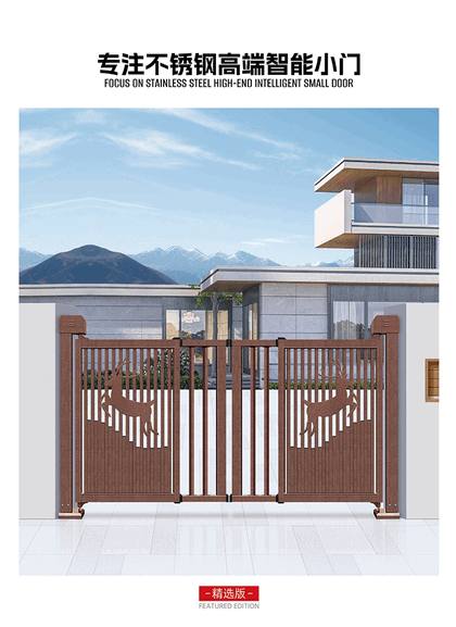 Intelligent Automatic Access Control Turnstile for Smart Infrastructure Projects3