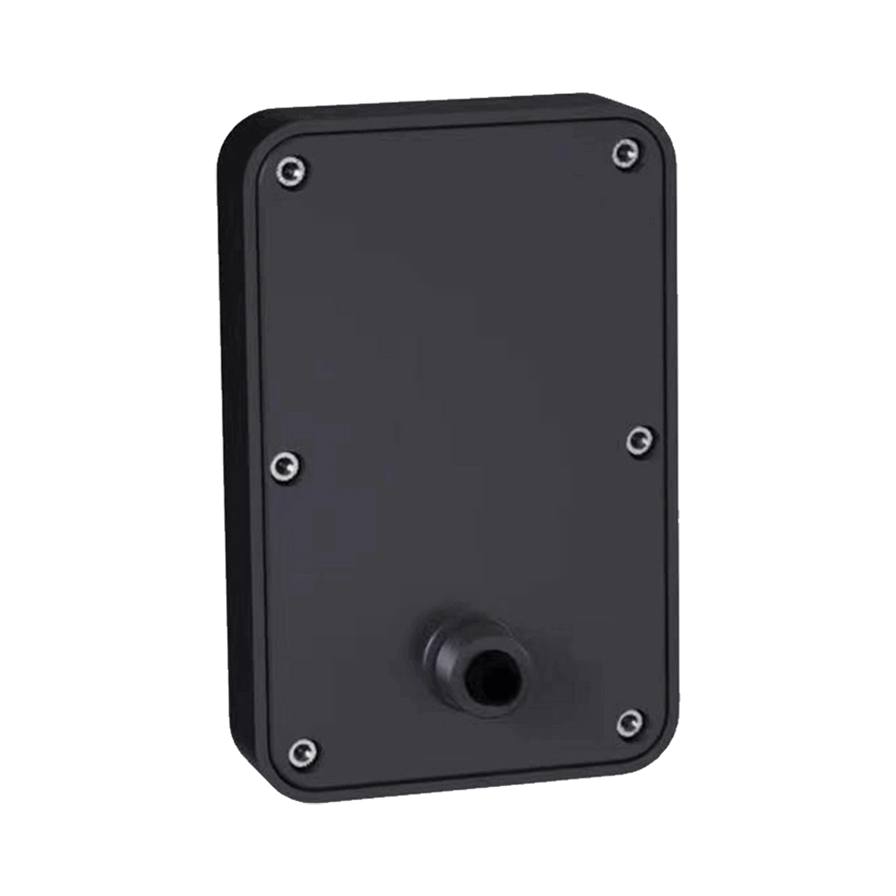 App-Controlled 79GHz Radar Loop Detector for Smart Parking Boom Barrier Systems2