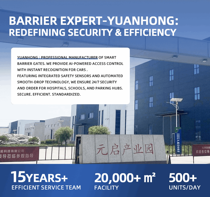 Unmanned Parking Garage LPR Terminal with 4-Line LED Display & Voice Prompt Guidance3