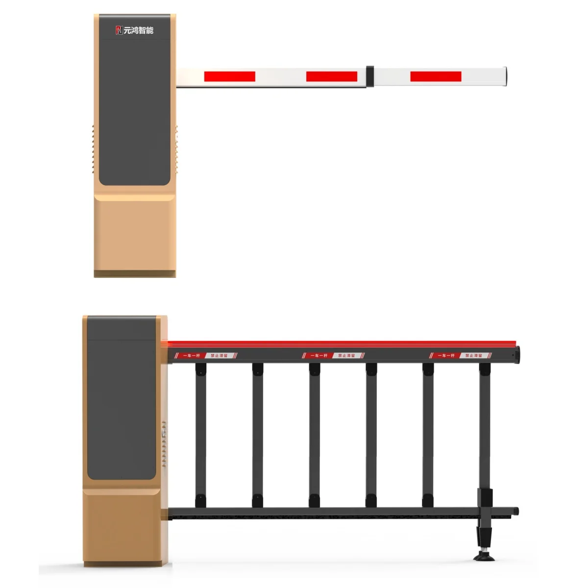 Barrera de Brazo Ajustable con Motor DC para Acceso Vehicular – Portón de Tránsito Motorizado Inteligente con Batería de Respaldo y Sistema de Seguridad Perimetral