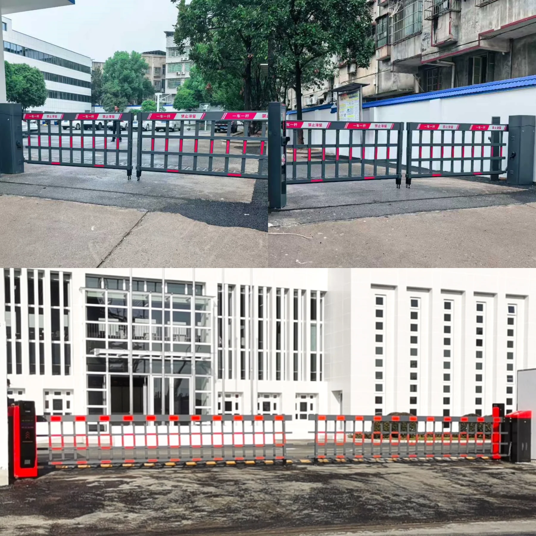 Commercial Traffic Safety & Parking Management System with Boom Barrier Gate2