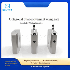 Airport Smart Access Control Ticket Gate with High-Speed Barrier Protection1