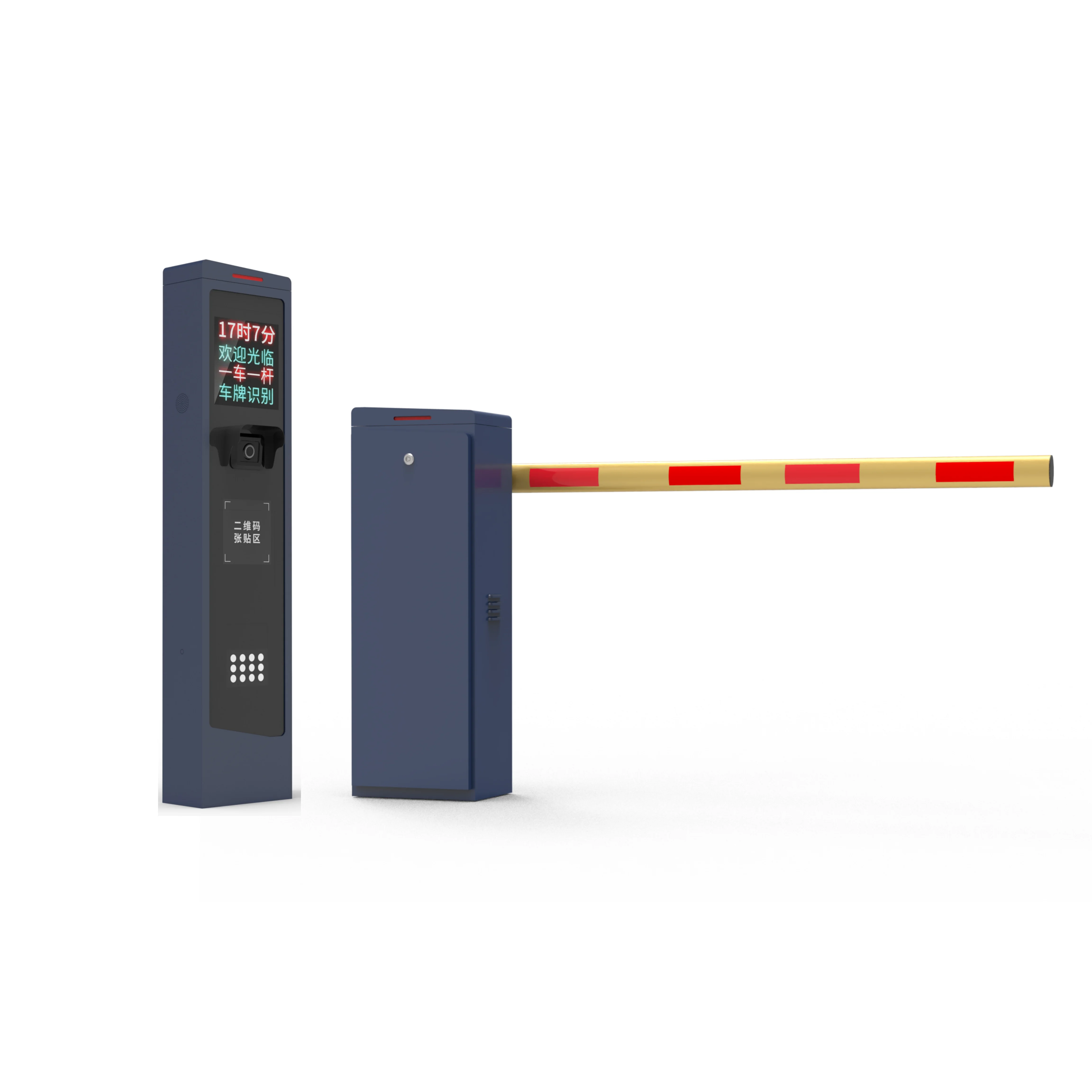 Barrera Vehicular de Seguridad Industrial con Protección Anticolisiones – Sistema Inteligente Motorizado de Control de Acceso y Gestión de Tránsito de Servicio Pesado