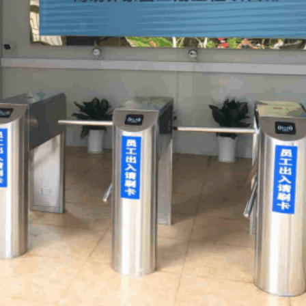 Ticket Validation & Face Recognition Tripod Gate for Stadiums and Fitness Clubs4