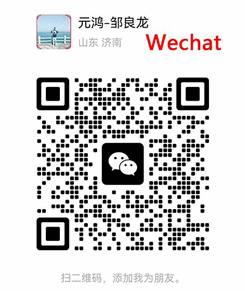 WeChat QR