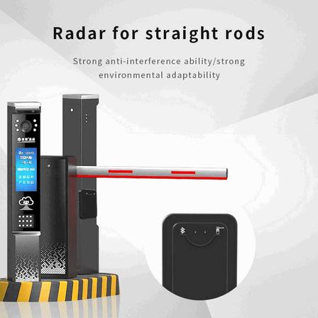 Wireless Bluetooth Radar Detector for Anti-Smash Straight Bar Boom Barrier Gates3