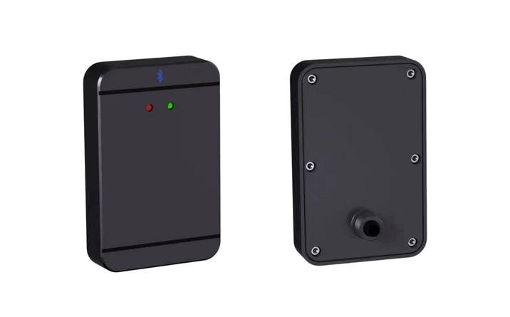 App-Controlled 79GHz Radar Loop Detector for Smart Parking Boom Barrier Systems4