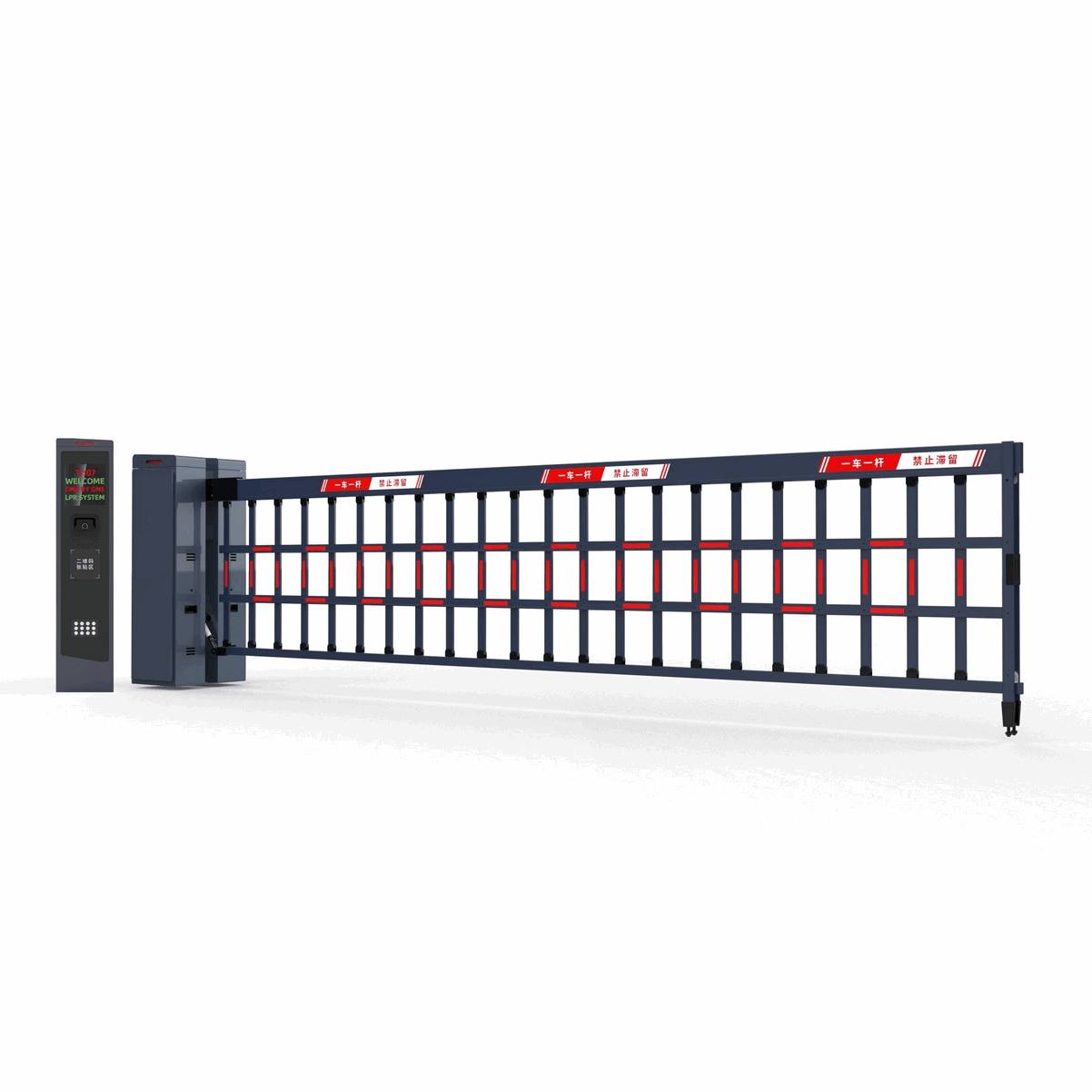 All-Weather Night Vision LPR Grille Arm Parking Barrier for Industrial Compounds