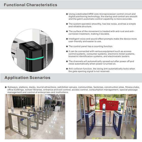 Anti-Collision RFID QR Code Swing Turnstile for Smart City Infrastructure Projects3