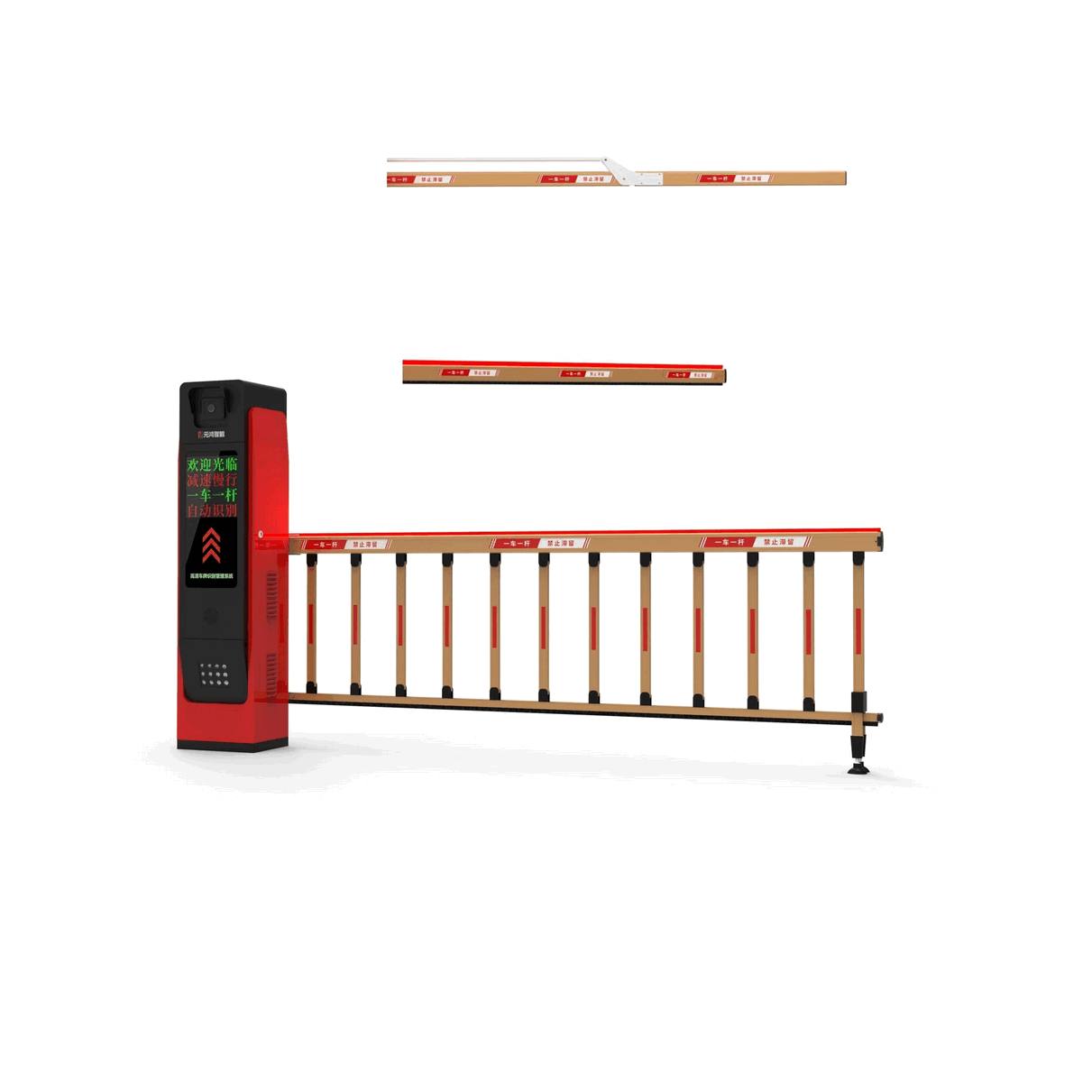 Solar-Powered Traffic Access Barrier Gate for Remote Industrial Toll Stations