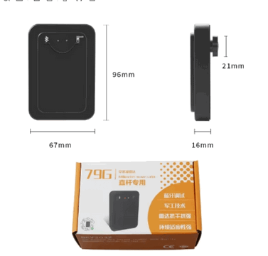 Sensor de Radar de Detección de Vehículos de Onda Milimétrica 79GHz – Sistema de Seguridad Anticolisiones para Barreras Automáticas de Brazo1