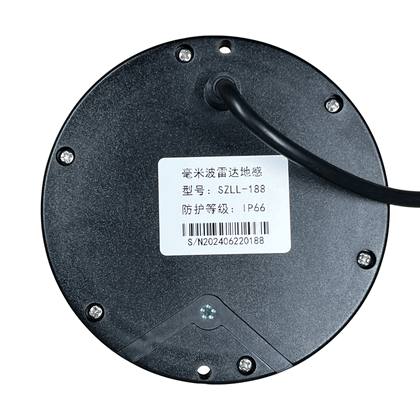 Anti-Drop Collision Radar Sensor for Plastic and Steel Barrier Gates Protection1