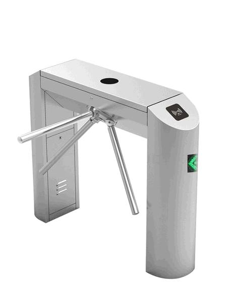 Ticket Validation & Face Recognition Tripod Gate for Stadiums and Fitness Clubs1