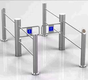 Barrera Batiente Inteligente Bidireccional – Sistema Automático de Control de Acceso con Motor Sin Escobillas para Seguridad de Alta Gama1