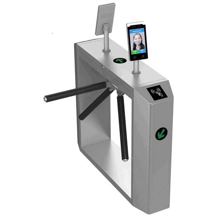 Molinete Inteligente Automático de Control de Acceso – Puerta de Enlace de Infraestructura Inteligente para Soluciones de Gestión de Ingreso Peatonal Seguro1