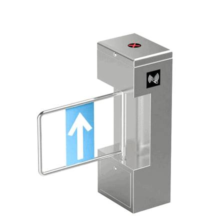 Molinete Inteligente Automático de Control de Acceso – Puerta de Enlace de Infraestructura Inteligente para Soluciones de Gestión de Ingreso Peatonal Seguro2