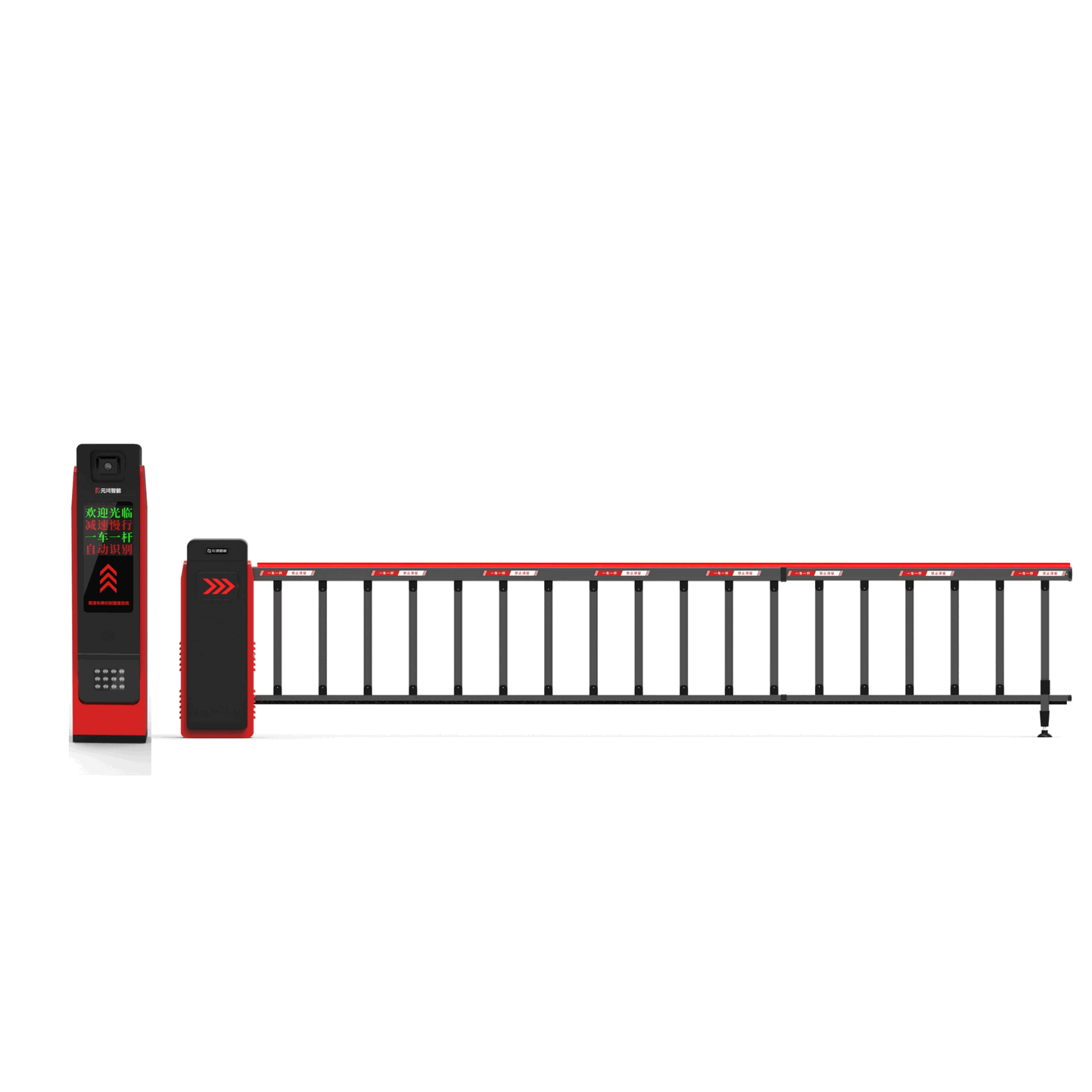 Sistema de Barrera de Estacionamiento RFID Electrónico con Brazo de 6 Metros – Solución Inteligente de Brazo Largo para Control de Acceso Vehicular