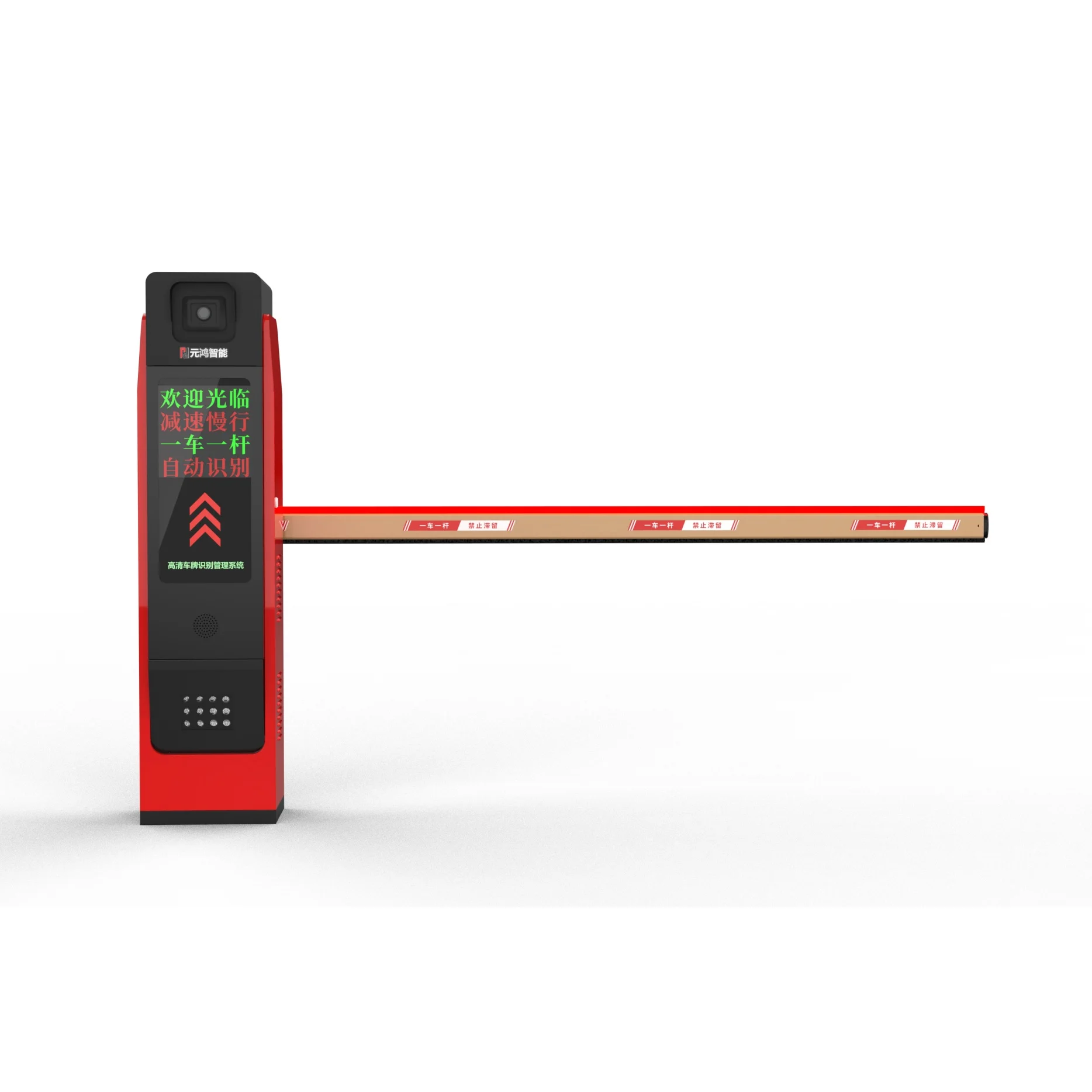 Custom PARCS Ticketless Parking Access Control System for Modern Commercial Lots