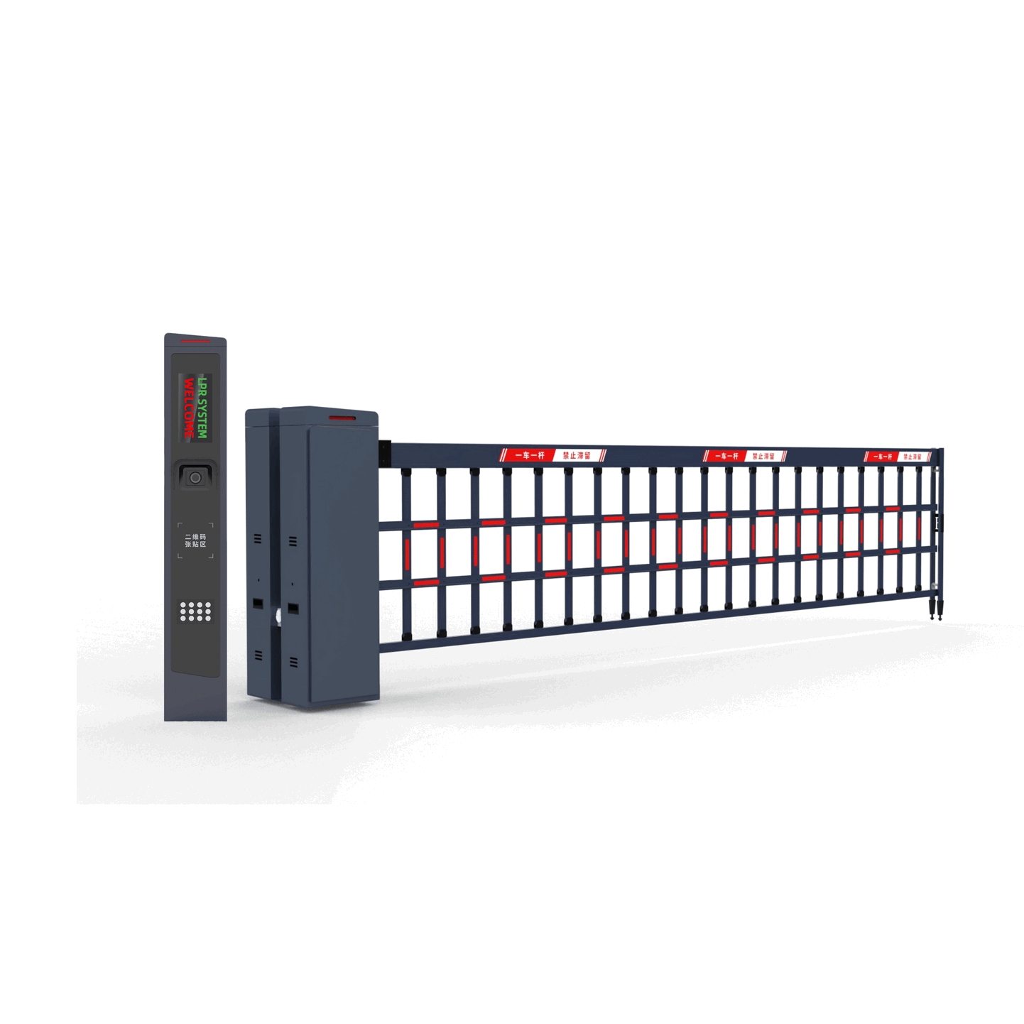 Enterprise ALPR Parking Management System & Automatic Vehicle Recognition Software
